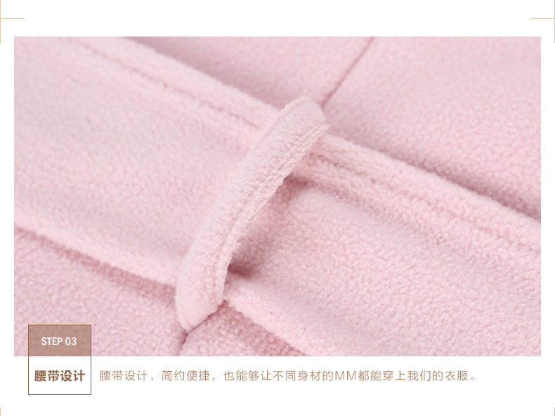 Peignoir jeunesse - Ref 602842 Image 31