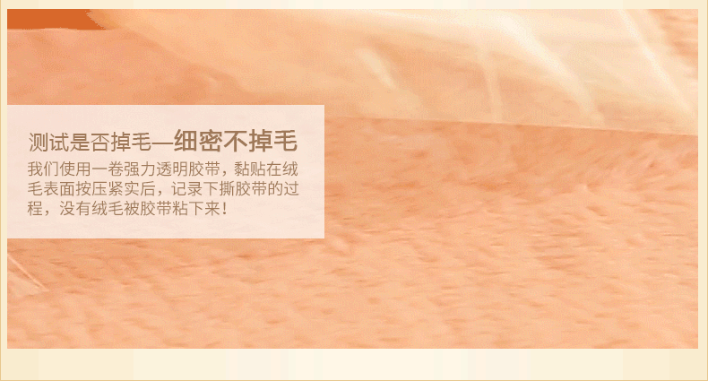 Peignoir jeunesse - Ref 602848 Image 14