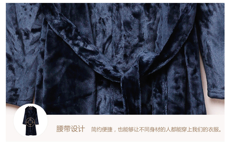 Peignoir jeunesse - Ref 602843 Image 26