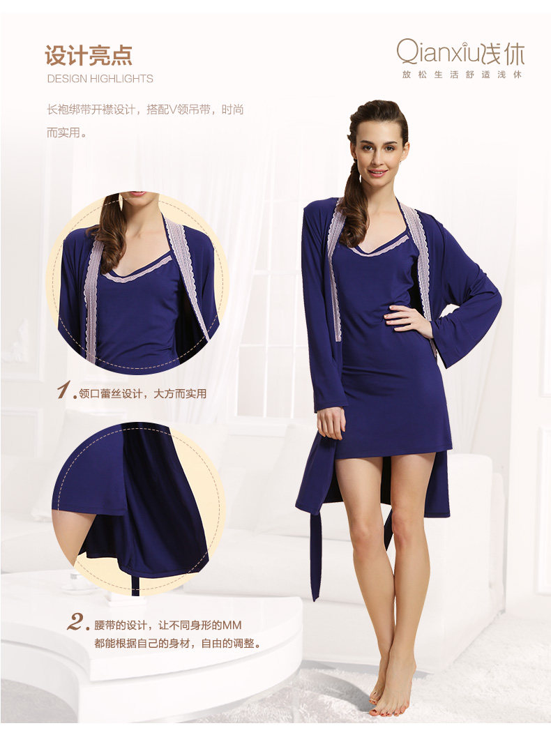 Peignoir jeunesse - Ref 602841 Image 8