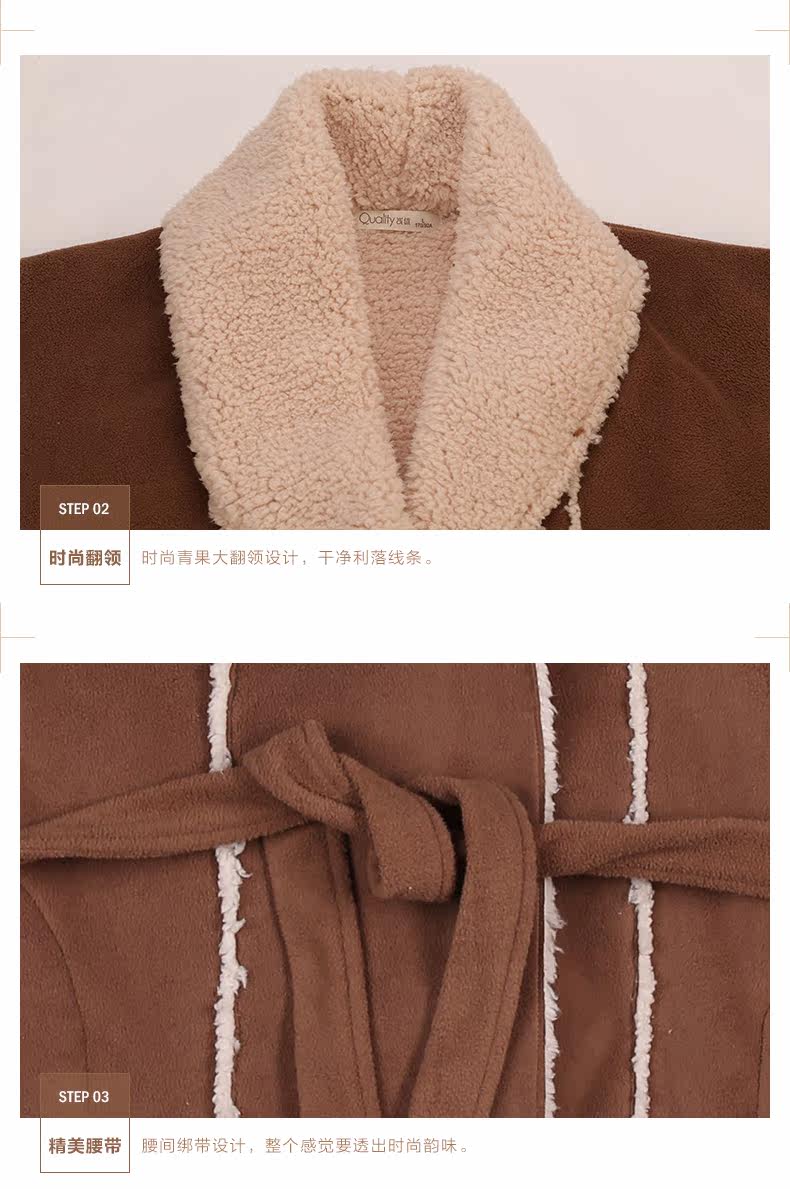 Peignoir jeunesse - Ref 602850 Image 34