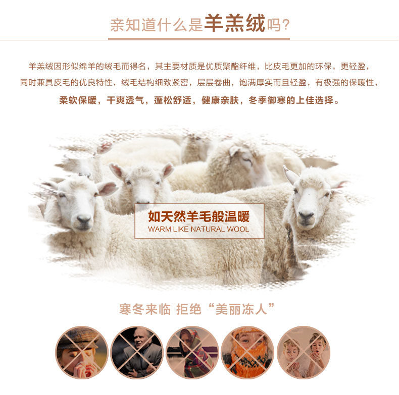 Peignoir jeunesse - Ref 602842 Image 11