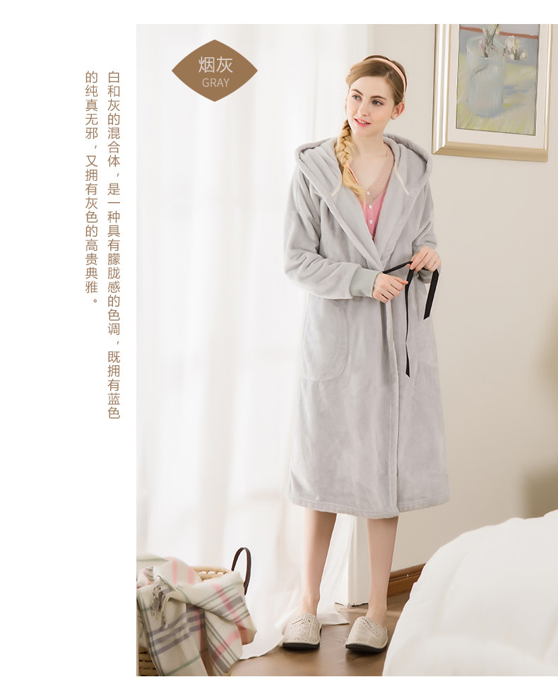 Peignoir jeunesse - Ref 602848 Image 19