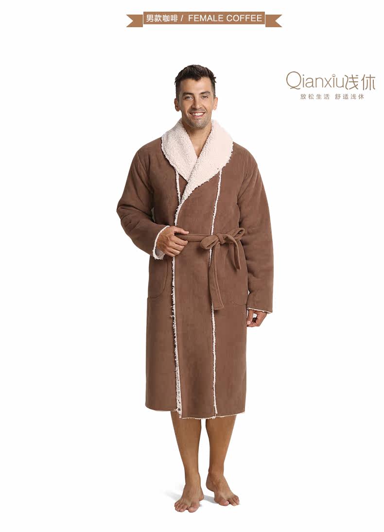 Peignoir jeunesse - Ref 602850 Image 21