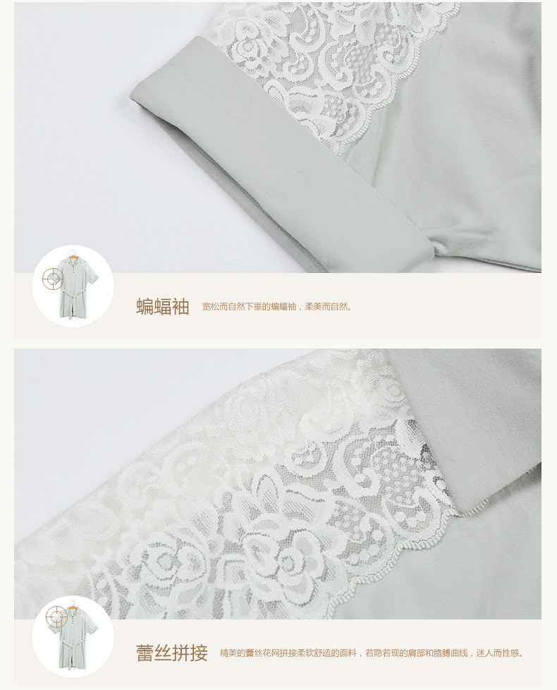 Peignoir jeunesse - Ref 602854 Image 18