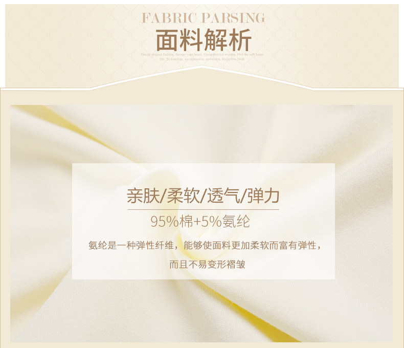 Peignoir jeunesse - Ref 602844 Image 9