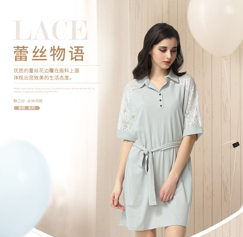 Peignoir jeunesse - Ref 602854 Image 6