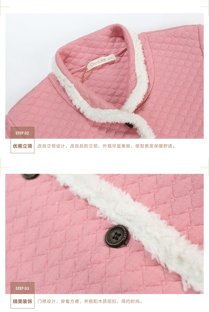 Peignoir jeunesse - Ref 602849 Image 28