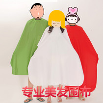 Adult childrens haircut apron Hair apron Household barber hair shawl large waterproof non-stick hair