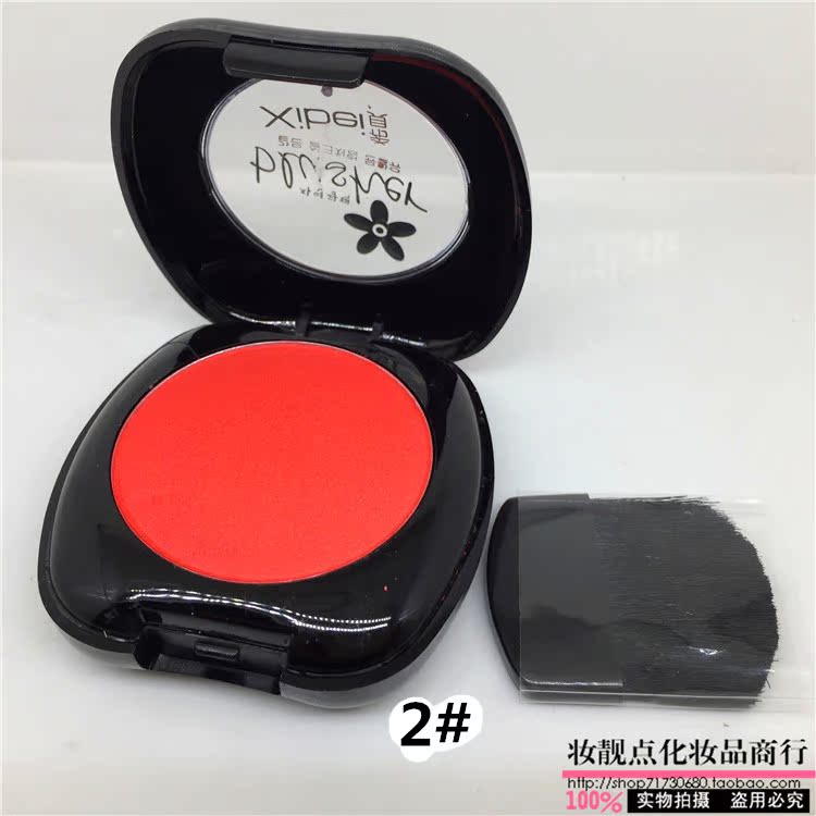 Ying Magic blush rouge tự nhiên 腮 Trang điểm đỏ phấn má hồng phấn hồng nude 1780 bảng má hồng 3ce
