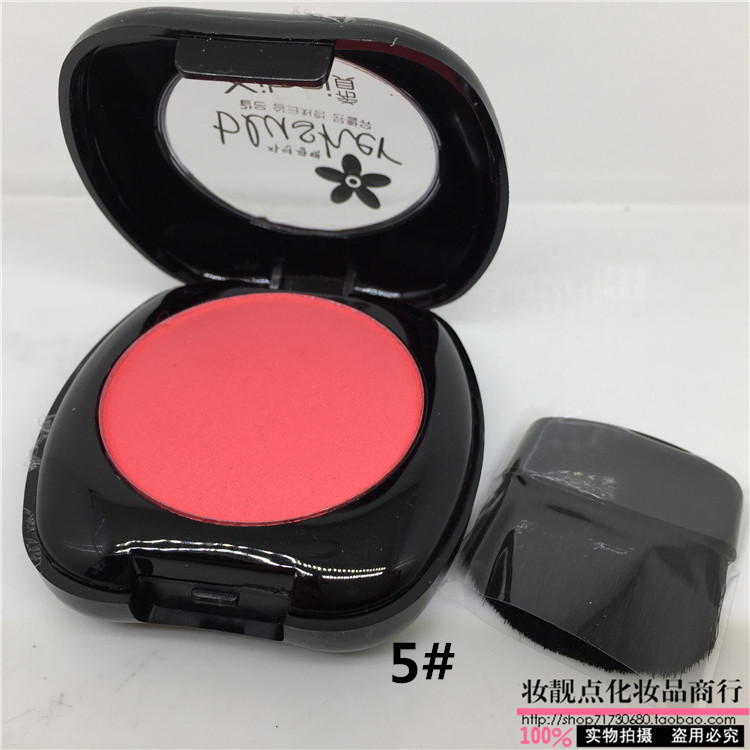 Ying Magic blush rouge tự nhiên 腮 Trang điểm đỏ phấn má hồng phấn hồng nude 1780 bảng má hồng 3ce