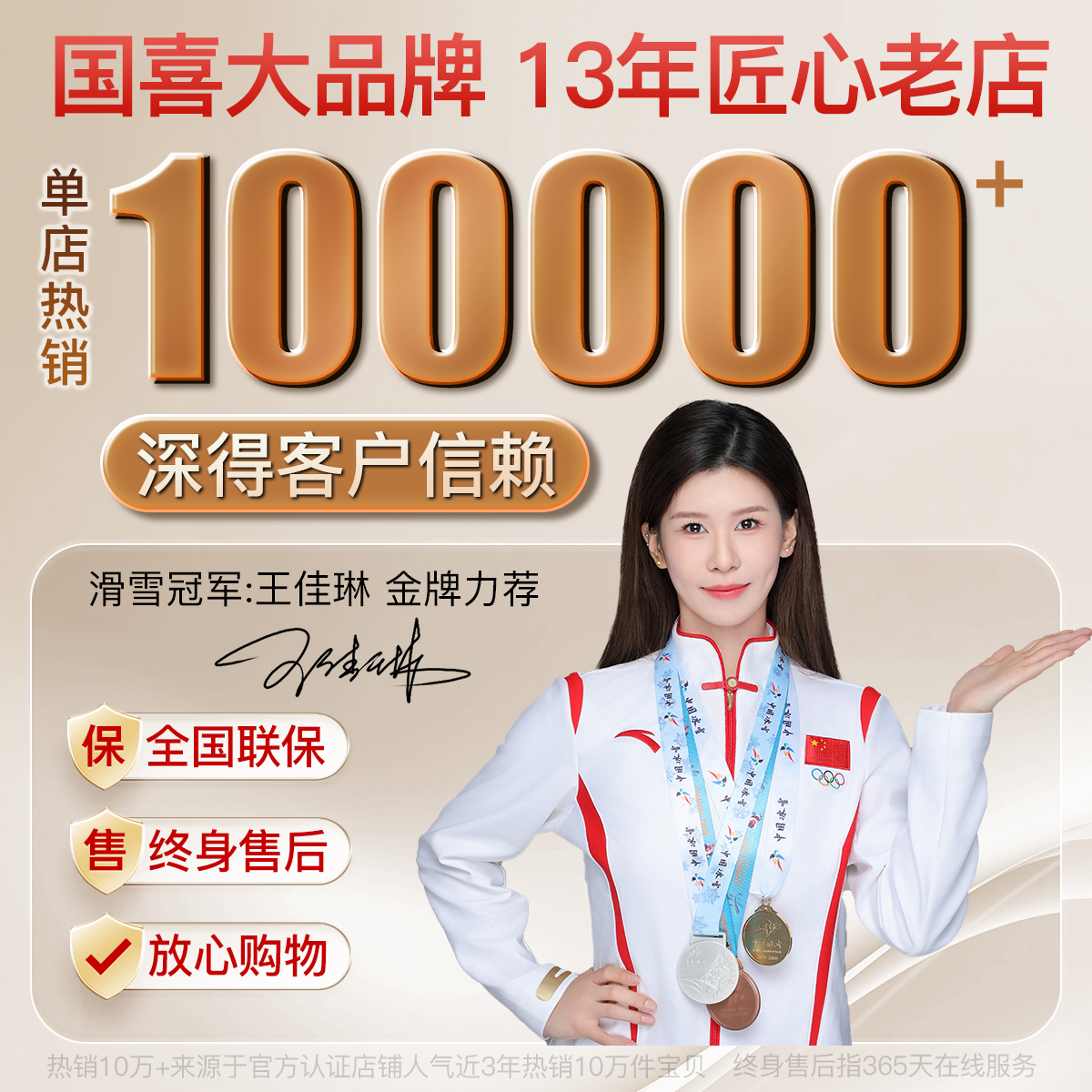 如喜全自动麻将机：家庭聚会新宠，娱乐神器大揭秘！🎉