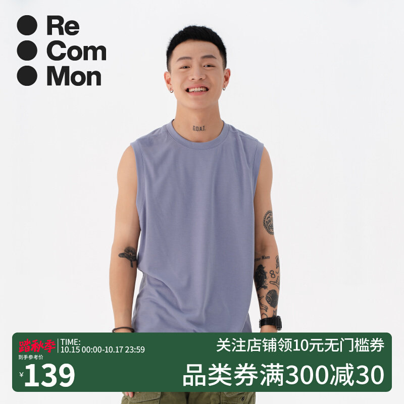 ReCommon Outdoor Sport Sleeveless Vest Men Summer Speed Dry Loose Sweat Perspiration Sweat Running Fitness Blouse-Taobao