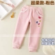 Cô gái xuân hè 2018 Cô gái mới thường mặc quần rộng bé gái Quần bé gái quần trẻ em cotton mùa thu đông quần dài bé gái