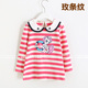 Cô gái t-shirt mùa xuân dài tay áo và mùa thu Hàn Quốc phiên bản của đầu dài baby baby sọc trẻ em búp bê cổ áo của.