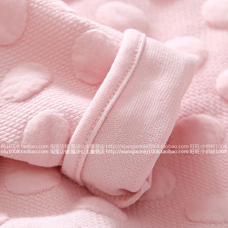 Jupe enfant - Ref 2050180 Image 27