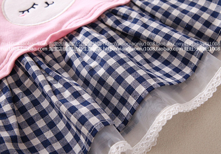 Jupe enfant - Ref 2050263 Image 29