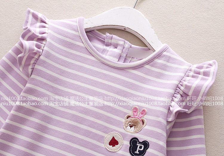 Jupe pour fille - Ref 2050206 Image 33