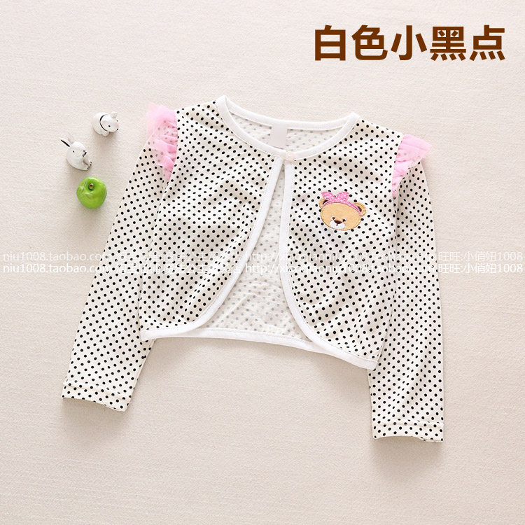 Cape pour fille - Ref 2154708 Image 35