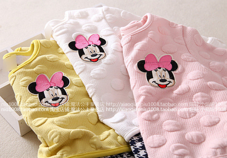 Jupe enfant - Ref 2050180 Image 36