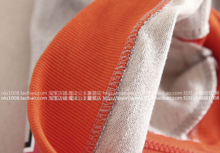 Gilet garcon - Ref 2067560 Image 31