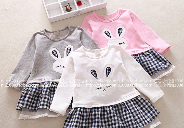 Jupe enfant - Ref 2050263 Image 37