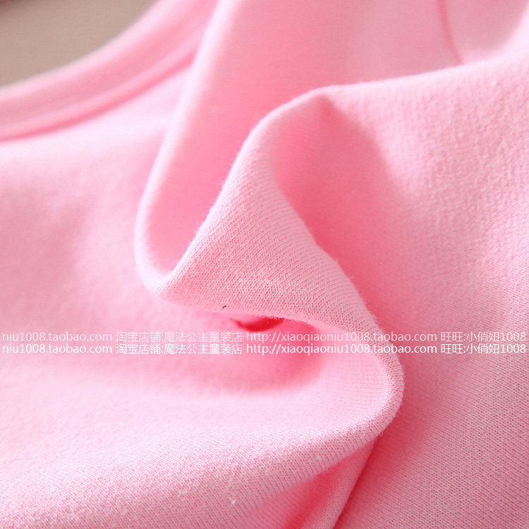 Jupe enfant - Ref 2050263 Image 26