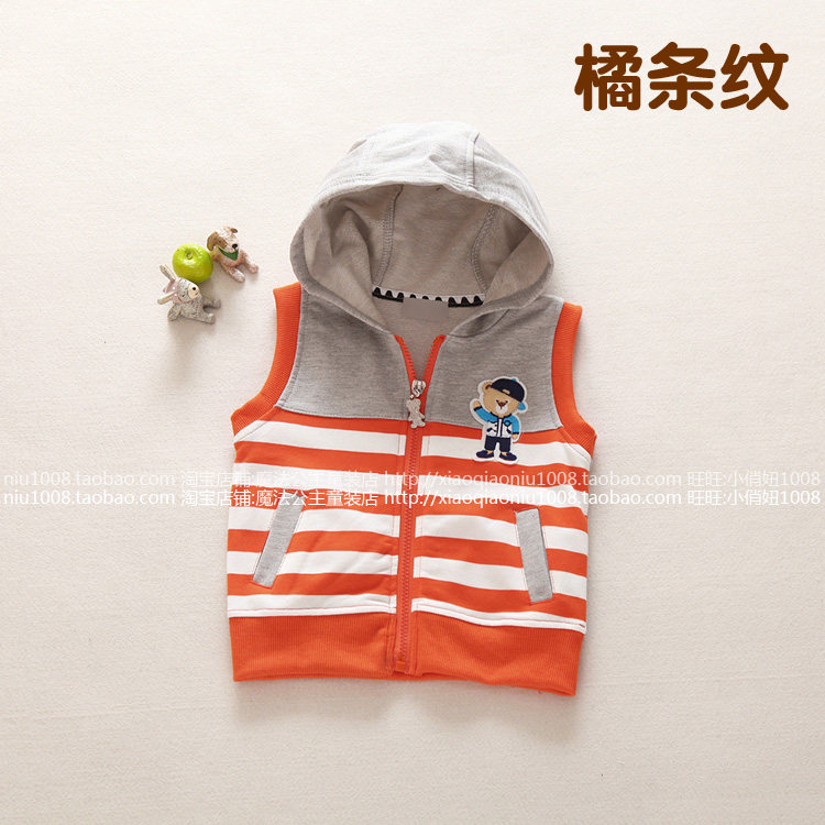 Gilet garcon - Ref 2067560 Image 24