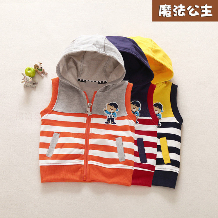 Gilet garcon - Ref 2067560 Image 10