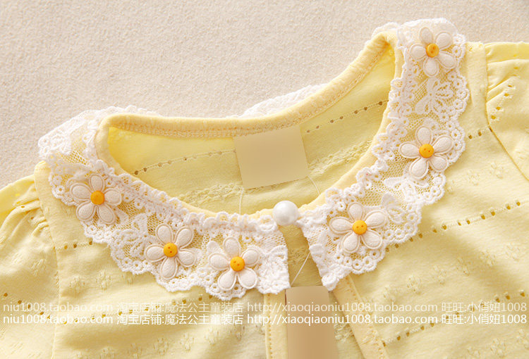 Cape pour fille - Ref 2155232 Image 51