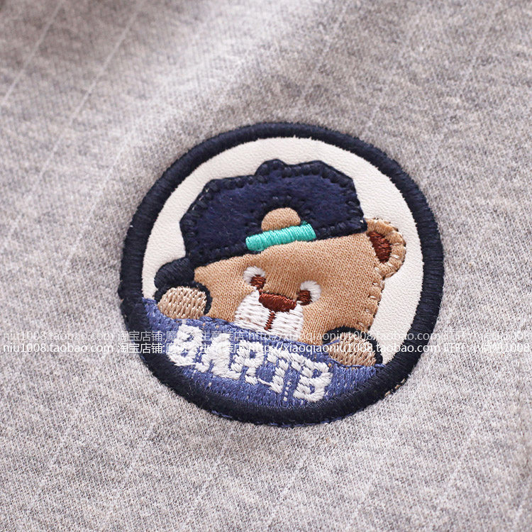 Gilet garcon - Ref 2068006 Image 27