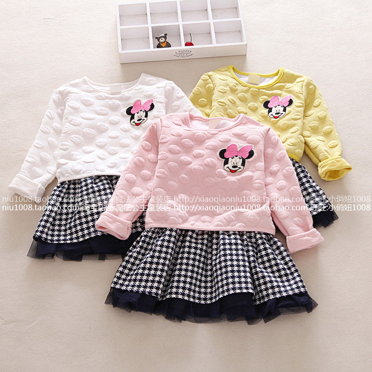 Jupe enfant - Ref 2050180 Image 22