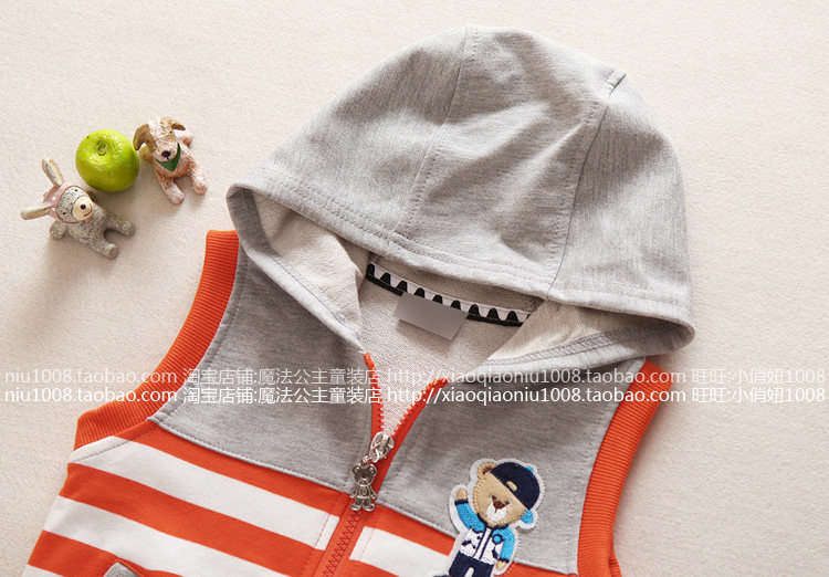 Gilet garcon - Ref 2067560 Image 25