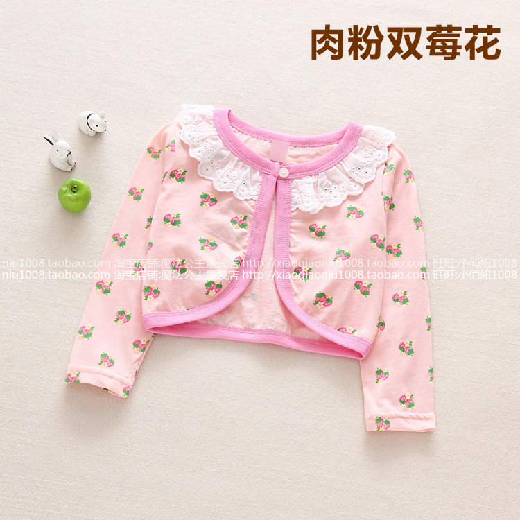 Cape pour fille - Ref 2154708 Image 39