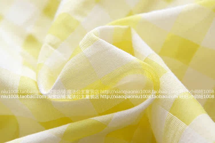 Jupe enfant - Ref 2050589 Image 28