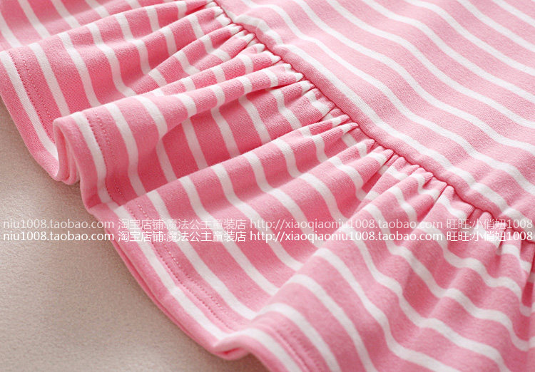 Jupe pour fille - Ref 2050206 Image 28