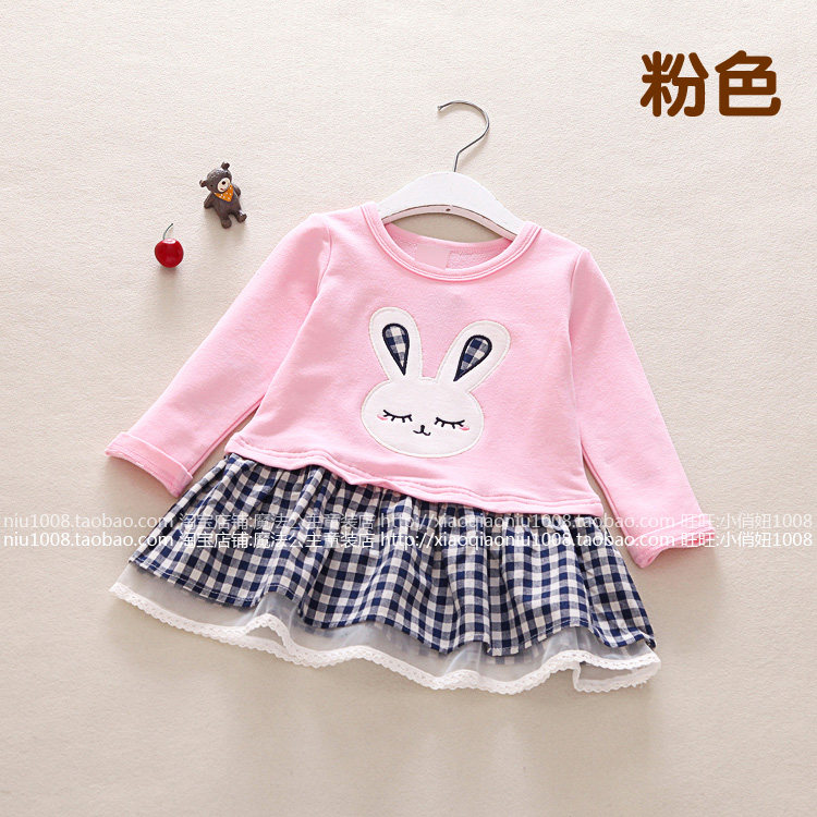 Jupe enfant - Ref 2050263 Image 23