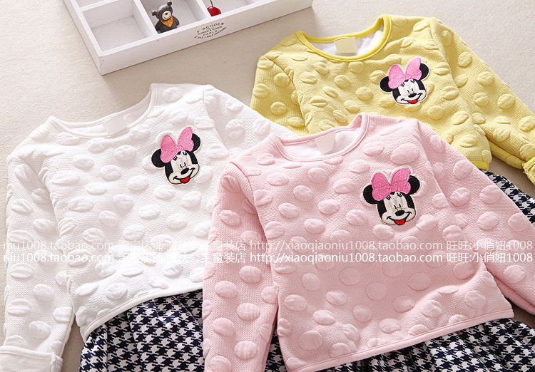 Jupe enfant - Ref 2050180 Image 37