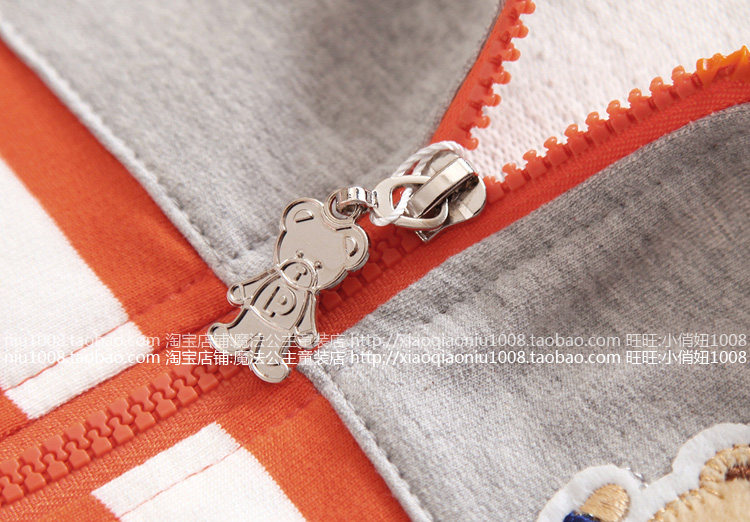 Gilet garcon - Ref 2067560 Image 28