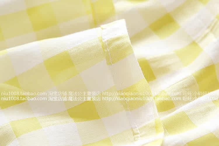 Jupe enfant - Ref 2050589 Image 29