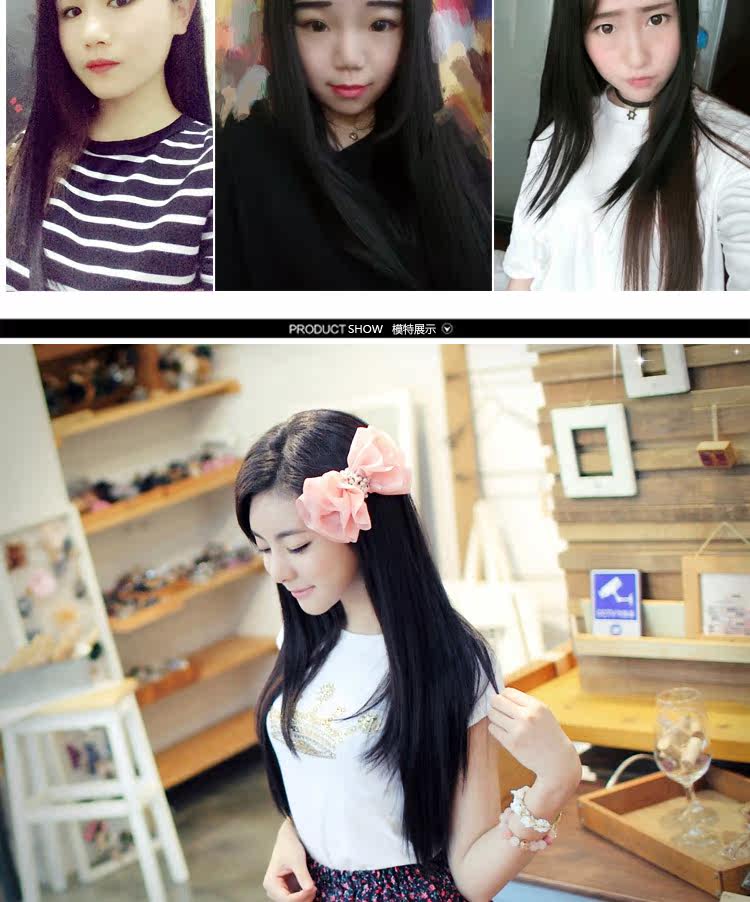 Extension cheveux - Ref 222883 Image 9