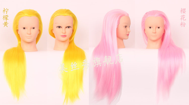Tête mannequin - Ref 263034 Image 9
