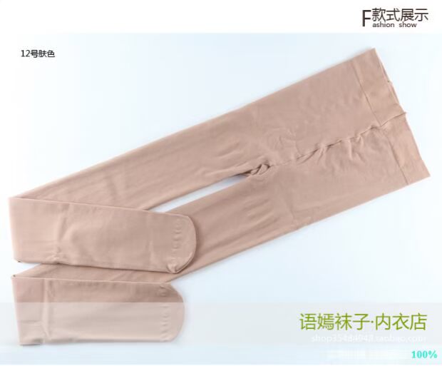 2 đôi nhung nhung Yongchun 1000D mùa thu và mùa đông quần legging dày đích thực vớ dày 6692 tất dài cho bé gái