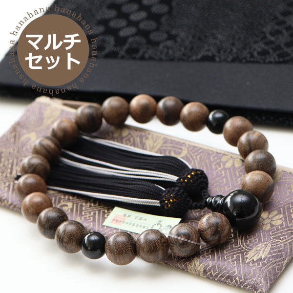 Japan's Kyoto to make tomatoes black manate wood buddhist beads handmade with a handheld candida dress