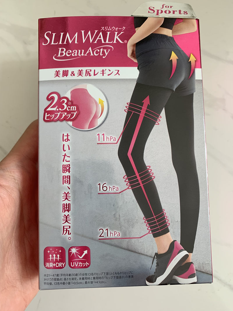 Japan-made compression socks, plastic leg socks, beautiful legs, beautiful buttocks, buttocks, sports special