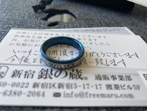 Japanese Fato phiten fe series pure titanium ring ring 16~22 men Ring