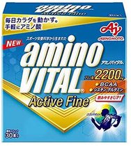 Spot Ajinomoto amino VITAL amino acid 2200mg limit granule granules 30 copies