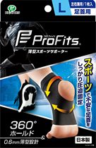 Japan Pi Tennis Basketball Volleyball Oppression Fixed Thin single running sports Fitness and ankle sprain