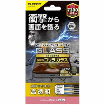 ILie Guest ELECOM is suitable for iphone 13 Pro Max gorillas with high penetration of mobile phone membranes