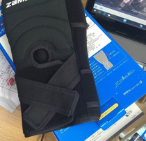 Japan ZAMST ZAMST knee pads ZK-7 football basketball volleyball anti-collision sports knee pads